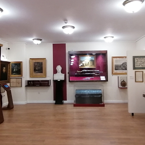 Αθηναϊκό Μουσείο