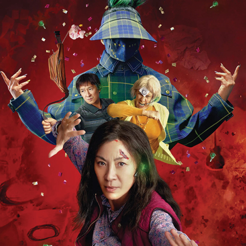 «Everything Everywhere All at Once» / «Τα πάντα όλα»