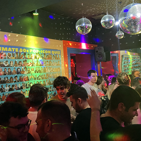 Η Ντισκομπάλα. 