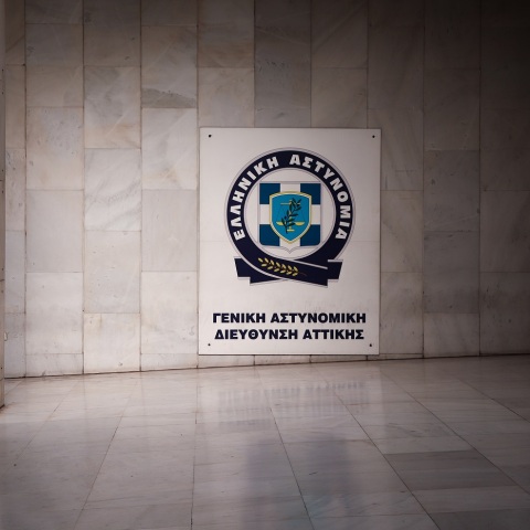 Ο Αντιστράτηγος Λάζαρος Μαυρόπουλος ορίστηκε νέος Αρχηγός της Ελληνικής Αστυνομίας - Με απόφαση του Συμβουλίου Εθνικής Ασφαλείας.