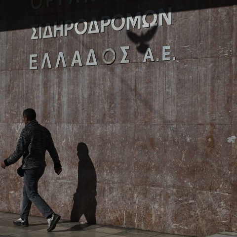 Συντονιστικό Κέντρο Ασφάλειας Σιδηροδρόμων: Πραγματοποιεί την πρώτη του συνεδρίαση το Σάββατο - Σύγκρουση ΡΑΣ - ΟΣΕ για το δυστύχημα στα Τέμπη.