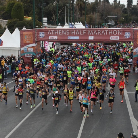 Ημιμαραθώνιος Αθήνας