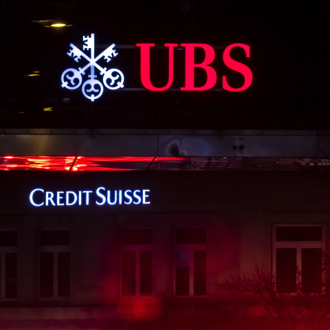 Η Credit Suisse εξαγοράστηκε από την UBS