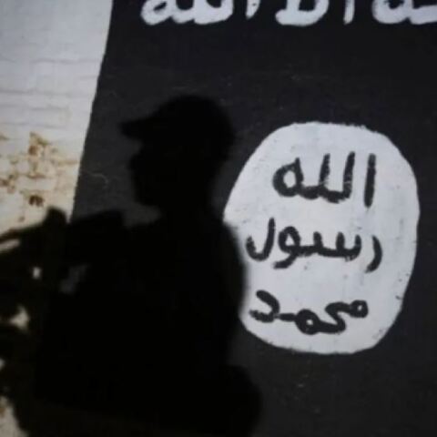 Ισλαμικό κράτος