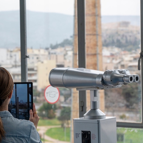 Βιομηχανικό Μουσείο Φωταερίου