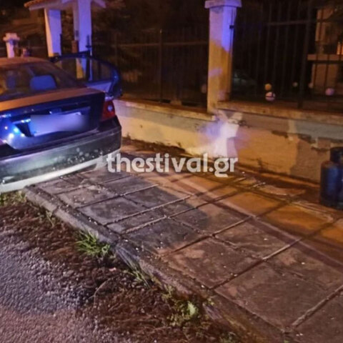 Δίωξη στον 62χρονο που κλειδώθηκε με τα παιδιά του σε ΙΧ και άνοιξε φιάλη υγραερίου