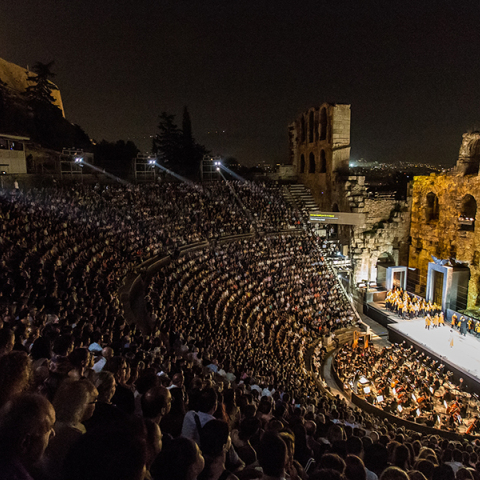 Ωδείο Ηρώδου του Αττικού