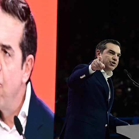 Αλέξης Τσίπρας