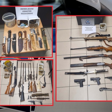 Εντοπίστηκε οπλοστάσιο στην Πέλλα: Κατασχέθηκαν όπλα, πυρομαχικά, εκρηκτικά και στρατιωτικό υλικό - Δύο συλλήψεις από την ΕΛ.ΑΣ.