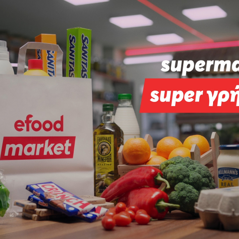 e-food-market-supermarketsupergrigora