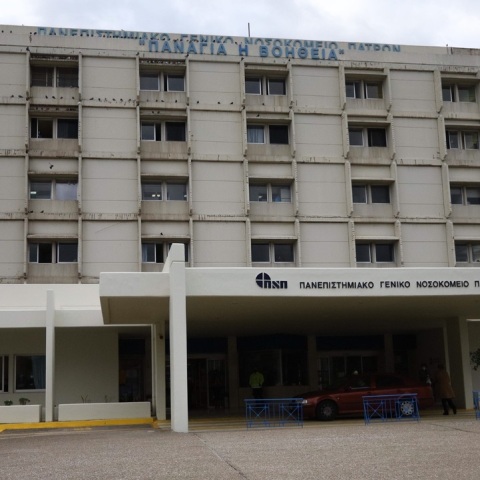 Πάτρα: Σε σοβαρή κατάσταση νοσηλεύεται στο πανεπιστημιακό νοσοκομείο ένας άνδρας, ο οποίος υπέστη εγκαύματα όταν εκδηλώθηκε φωτιά σε δωμάτιο κλινικής.