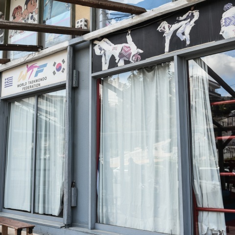 Ηλιούπολη: Στη δημοσιότητα έδωσε η αστυνομία τα στοιχεία του 44χρονου προπονητή τάε κβον ντο  που κατηγορείται για σεξουαλική κακοποίηση ανήλικων μαθητριών.