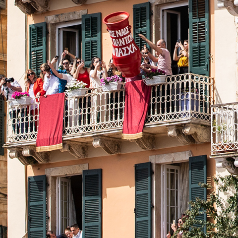 Πάσχα στην Κέρκυρα. 