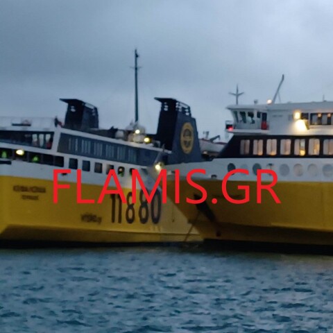 Πλοία στην Κυλλήνη συγκρούστηκαν στο λιμάνι