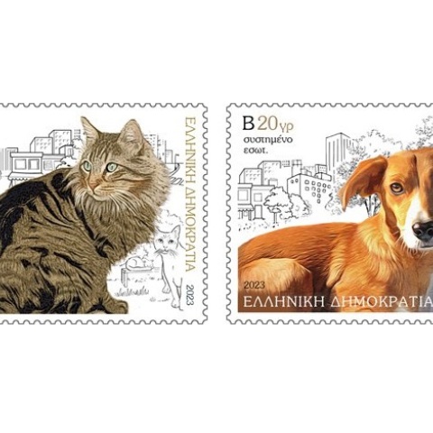 Παγκόσμια Ημέρα Αδέσποτων Ζώων: Φιλοτελική έκδοση των ΕΛΤΑ - Τα νέα γραμματόσημα και η ειδική εκδήλωση στο Σύνταγμα για την προώθηση της φιλοζωικής κουλτούρας.