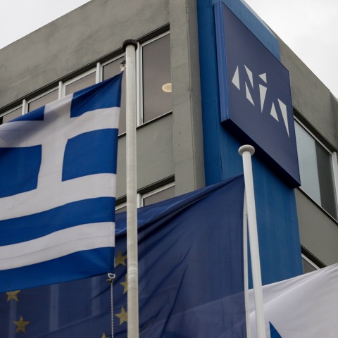 Παρατηρητήριο ΝΔ: Τα τέσσερα fake news του ΣΥΡΙΖΑ για την «ιδιωτικοποίηση του νερού» - Ισχυρισμοί και πραγματικότητα για το ζήτημα.