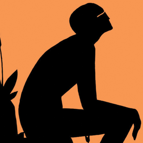 «Επιστροφή στο Χάρλεμ» του Κλοντ ΜακΚέι, εκδόσεις Έρμα