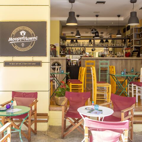 Μουργόλυκος