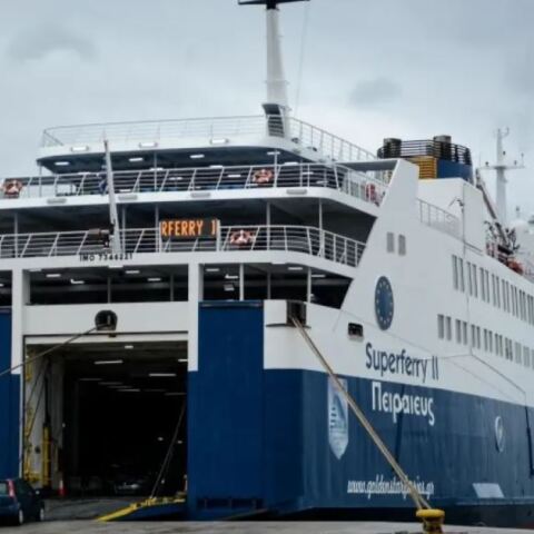 superferry