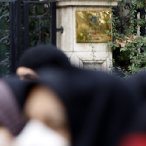 Ιράν: Νέα περιστατικά δηλητηριάσεων μαθητριών σε σχολεία - Το φαινόμενο έχει εκλάβει τεράστιες διαστάσεις από τα τέλη Νοεμβρίου.