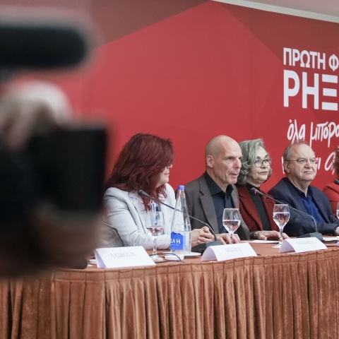 ΜέΡΑ25 - Συμμαχία για τη Ρήξη: Ανακοίνωση των πρώτων υποψηφίων του κόμματος για τις εκλογές 2023 - Ποια πρόσωπα στελεχώνουν το ψηφοδέλτιο.