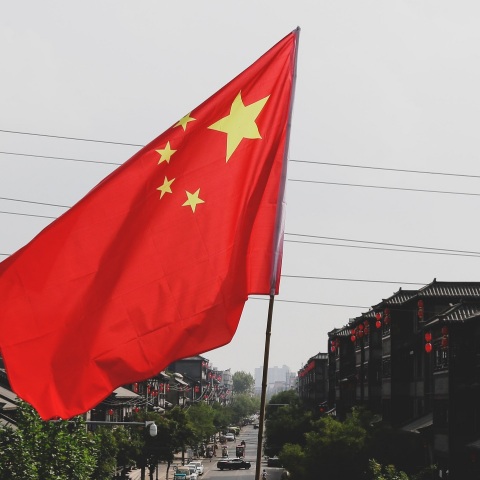 Κίνα: Βαριές ποινές φυλάκισης δυο γνωστούς δικηγόρους ειδικευμένους σε υποθέσεις ανθρωπίνων δικαιωμάτων - Κατηγορήθηκαν για ανατρεπτικές δραστηριότητες.