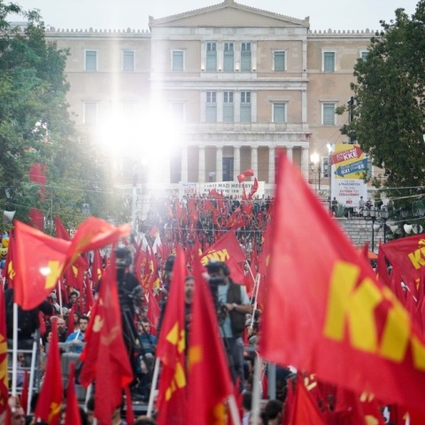 Εκλογές 2023: Ποιοι θα είναι υποψήφιοι στο ψηφοδέλτιο Επικρατείας του ΚΚΕ - Διονύσης Τσακνής και Ασημίνα Ξηροτύρη ανάμεσα στα ονόματα.