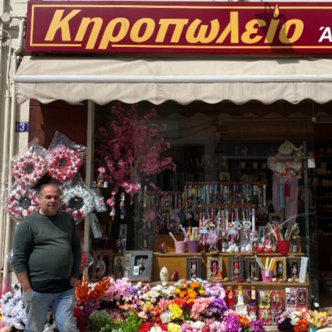 Ο Παναγής και ο Αναστάσης Άννινος