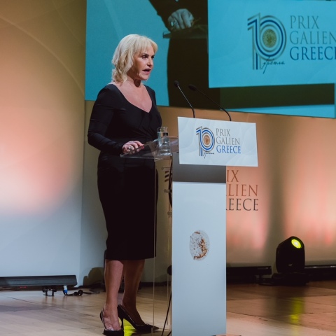 Διάκριση ΟΦΕΤ