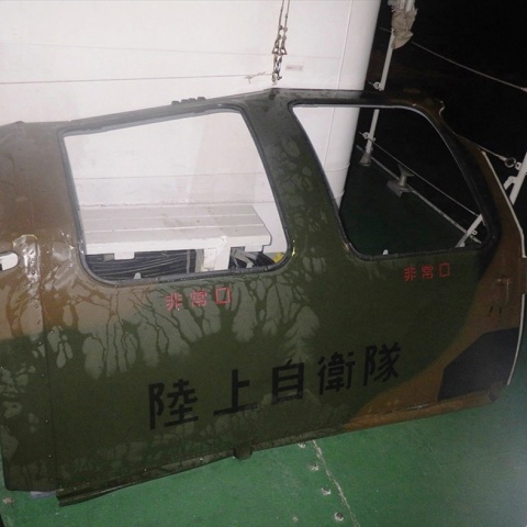 Συντρίμμια από ελικόπτερο στην Ιαπωνία