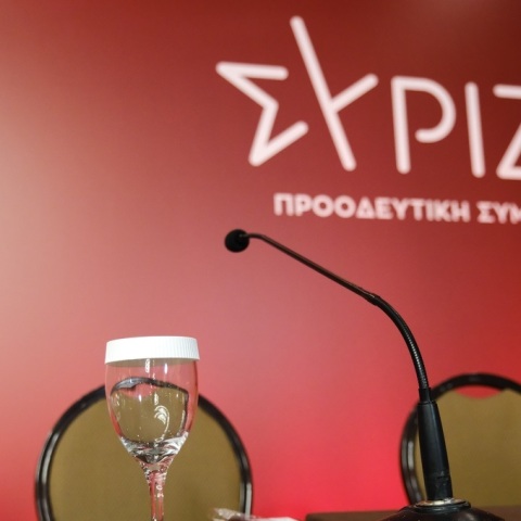 ΣΥΡΙΖΑ:«Ο Μητσοτάκης οφείλει να απαντήσει εάν έδωσαν άδεια εξαγωγής του Predator στο Σουδάν - Ενέπλεξε τη χώρα μας στον εμφύλιο και το αιματοκύλισμα;»