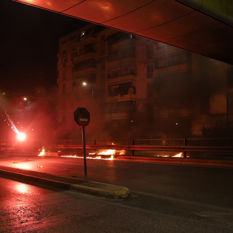 Πάσχα 2023: Εορτασμός της Ανάστασης, Ιερός Ναός Αναλήψεως Κυρίου, Νέος Κόσμος
