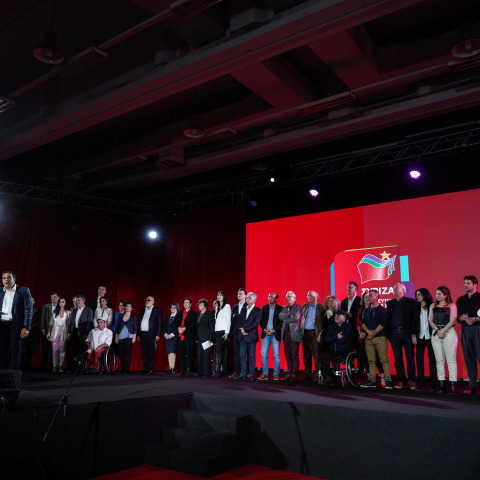 Πανηγυρική ατμόσφαιρα στην παρουσίαση των υποψηφίων του ΣΥΡΙΖΑ για τις Ευρωεκλογές του 2019