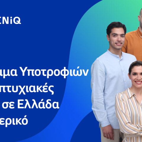 proudofyouth_1200x628