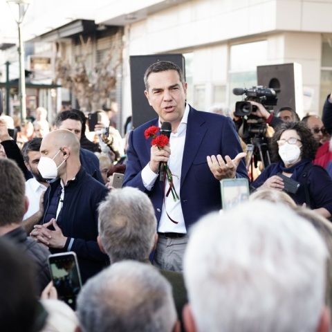Αλέξης Τσίπρας: Το δικό του μήνυμα για την επέτειο της 21ης Απριλίου δίνει ο πρόεδρος του ΣΥΡΙΖΑ-ΠΣ, με ανάρτησή του στα κοινωνικά δίκτυα. 
