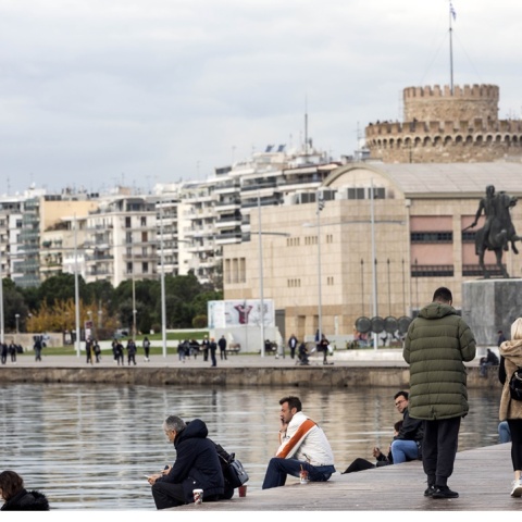 Θεσσαλονίκη