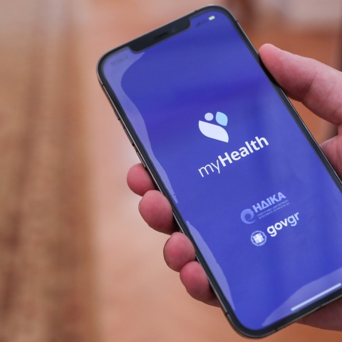 Ψηφιακά έγγραφα: Ρεκόρ έκδοσης τον Μάρτιο - Έφτασαν τα 1.099.079 - Τι δείχνουν τα στατιστικά στοιχεία του υπουργείου Ψηφιακής Διακυβέρνησης.