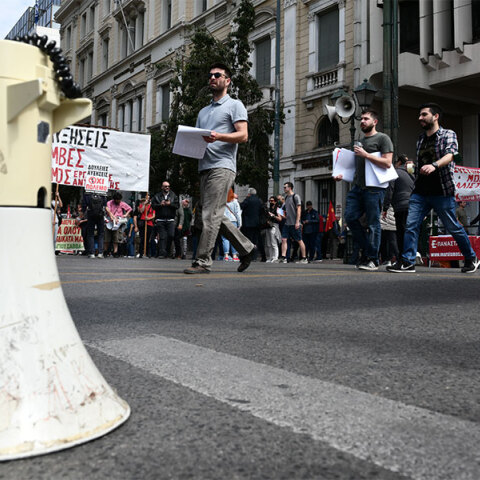 Πρωτομαγιά - Πορεία