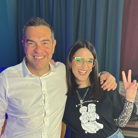 Αλέξης Τσίπρας και Zoe Pre