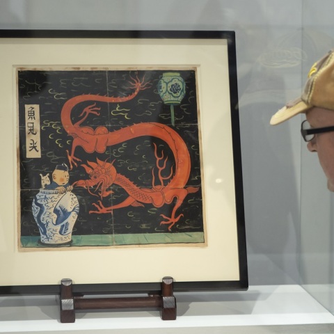 Εικονογράφηση του Hergé για τον «Μπλε Λωτό» του Τεντέν, το πιο ακριβό έργο τέχνης κόμικς που έχει πωληθεί, δημοπρατείται ως NFT.