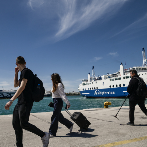 Εκδρομείς στο λιμάνι του Πειραιά