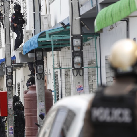 Ταϊλάνδη: Απαγγέλθηκαν κατηγορίες σε τριαντάχρονη που είναι ύποπτη ότι δολοφονούσε ανθρώπους δηλητηριάζοντάς τους με κυάνιο.