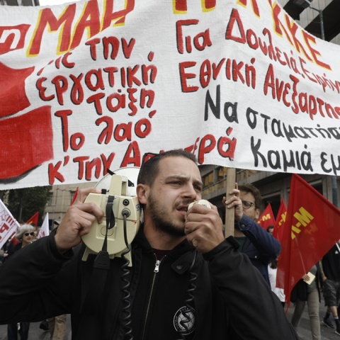 Εικόνα από τις απεργιακές συγκεντρώσεις για την Εργατική Πρωτομαγιά στην Αθήνα