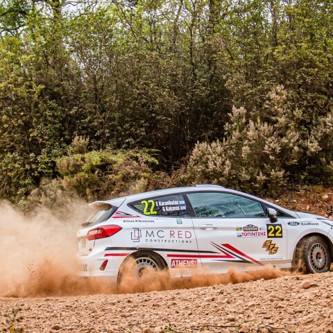 Ολυμπιακό Ράλι: Νώντας Καρανικόλας - Γιώργος Κακαβάς ξεχώρισαν με το Ford Fiesta Rally4 του Car Center στα χρώματα της ATHENS VOICE