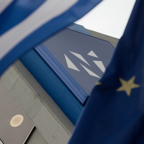 Εκλογές 2023 - ΝΔ: Επίθεση στον ΣΥΡΙΖΑ για τα «τα τοπικά νομίσματα» Τσακαλώτου - «Εξακολουθούν να μην πιστεύουν στο ευρώ».