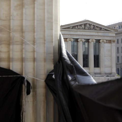 Χώρα ανοχής