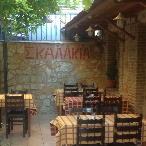 Τα Σκαλάκια στα Ιλίσια