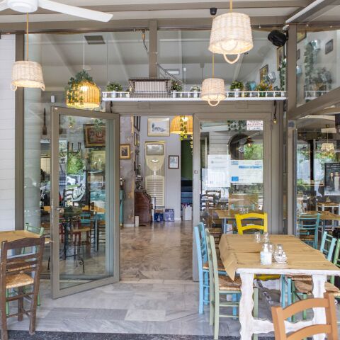 Παλιά Ιστορία