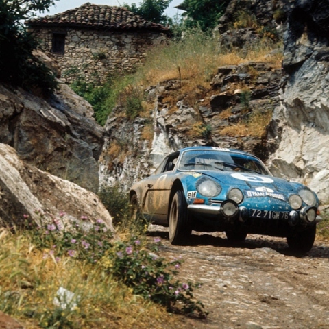 Ράλλυ Ακρόπολις