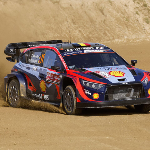 Ράλλυ Πορτογαλίας.